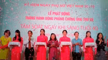 Phát động Chiến dịch ‘Tầm soát ung thư vú ngay khi sang tuổi 40’