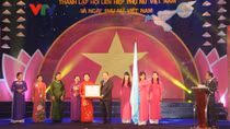 Trao Giải thưởng Phụ nữ Việt Nam năm 2015