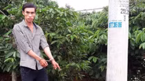 Gã 'yêu râu xanh' giở trò với hai chị em tàn tật