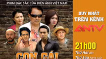 Con gái ông trùm chuẩn bị ra mắt