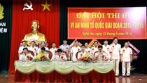 Công an các đơn vị địa phương tổ chức Đại hội thi đua Vì An ninh Tổ quốc