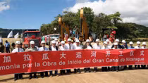 Trung Quốc: “Một vành đai và một con đường” vây bọc Mỹ Latinh