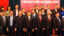 Chủ tịch nước dự lễ Công bố Quyết định thành lập Học viện Tòa án