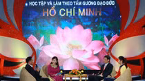 Giao lưu điển hình tiêu biểu học tập, làm theo tấm gương đạo đức Hồ Chí Minh