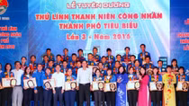 Thành phố Hồ Chí Minh tuyên dương 40 “Thủ lĩnh thanh niên công nhân thành phố”