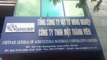 Nhiều phản ánh về sai phạm trong xử lý tài sản nhà nước