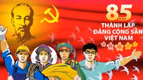 Đại hội đại biểu toàn quốc lần thứ XI, năm 2011