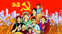 Ngày làm việc thứ hai Hội nghị lần thứ 14 Ban Chấp hành Trung ương Đảng khóa XI