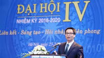 Mỗi đại học phải là một vườn ươm khởi nghiệp