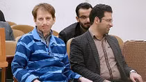 Tỷ phú Iran Babak Zanjani lĩnh án tử hình vì tham nhũng