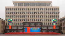 Trường Đại học Kỹ thuật - Hậu cần CAND tuyển giáo viên