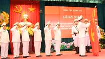 Cục Tham mưu Cảnh sát đón nhận Huân chương Bảo vệ Tổ quốc hạng Nhì