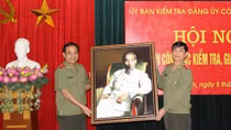 Hội nghị công tác kiểm tra, giám sát và thi hành kỷ luật Đảng quý 1-2016