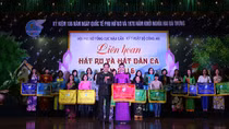 Liên hoan tiếng hát ru và hát dân ca 