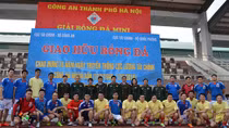 Giao lưu kỷ niệm Ngày truyền thống tài chính QĐND và CAND