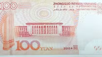Trung Quốc phá giá đồng tiền: Xôi hỏng bỏng không