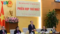 Hội đồng Bầu cử Quốc gia họp phiên thứ nhất