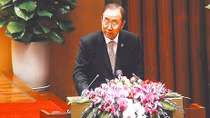 Tổng Thư ký Liên Hợp Quốc Ban Ki Moon thăm và phát biểu trước Quốc hội Việt Nam