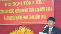 Làm tốt vai trò ‘trọng tài’ về chất lượng phân bón