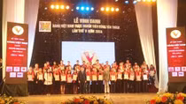 Tôn vinh “Hàng Việt Nam được người tiêu dùng yêu thích” năm 2014