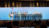 Hội nghị Bộ trưởng RCEP lần thứ 7