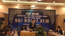Nhiều điểm mới, hấp dẫn tại “Đại nội về đêm” 