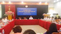 Giải báo chí “ Vì sự nghiệp Đại đoàn kết toàn dân tộc” lần thứ XII, năm 2015-2016
