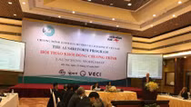 Khởi động chương trình AUS4REFORM