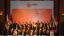 Hội nghị uỷ ban toàn thể về Cộng đồng kinh tế ASEAN lần thứ 10