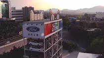 Độc đáo máy bán xe hơi tự động nhận diện khách hàng qua selfie