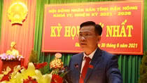Giám đốc Công an Đắk Nông giữ chức vụ Chủ tịch UBND tỉnh