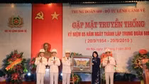 Trung đoàn 600 - Bộ Tư lệnh Cảnh vệ kỉ niệm 65 năm ngày thành lập