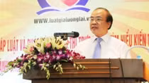 Phát động cuộc thi ‘Tìm hiểu pháp luật trực tuyến’