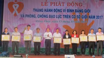 Đồng Tháp: Phát động thi đua Phong trào toàn dân bảo vệ ANTQ