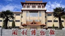 Vụ trộm cổ vật ở Bảo tàng Khai Phong