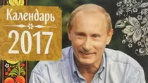 Nga: Chào năm mới với bộ lịch in hình Tổng thống Putin