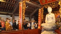 To mà nhỏ