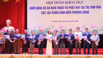 Khởi động Dự án dịch thuật các tác phẩm kinh điển phương Đông