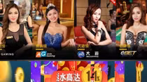 Trung Quốc – Philippines: Đau đầu chống cờ bạc online