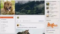 Facebook dành cho... chó cưng