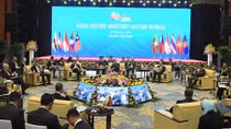Hội nghị hẹp Bộ trưởng Quốc phòng các nước ASEAN năm 2020