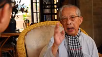 Vị tướng tình báo không quân hàm