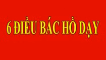 Công an TP Cần Thơ khắc ghi lời Bác
