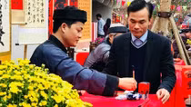 Nét chữ nết người