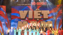 “Vang mãi giai điệu Tổ quốc” năm 2020 - Kết nối mạch nguồn dân tộc