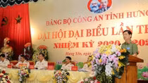 Xây dựng Đảng bộ trong sạch, vững mạnh, phát huy vai trò nòng cốt đảm bảo ANTT