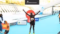 Tân kỷ lục gia trên đường chạy bán marathon