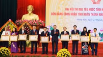  Đại hội thi đua yêu nước tỉnh Hưng Yên lần thứ IX