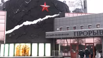 Bảo tàng 3D về cuộc vây hãm Leningrad