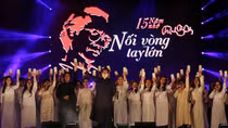 Ca khúc "Nối vòng tay lớn" bất ngờ được cấp phép!